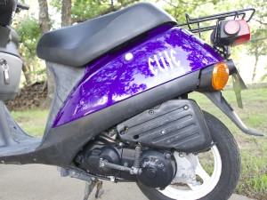 honda elite scratch on paint